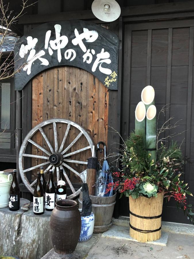 Shotyu No Yakata / Vacation Stay 49506 佐贺市 外观 照片